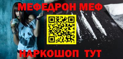 apvp Можга