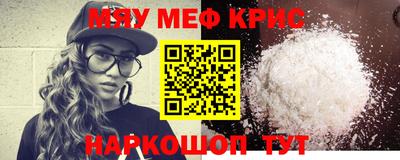 apvp Можга