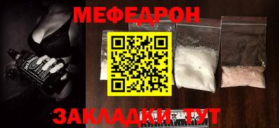 apvp Можга