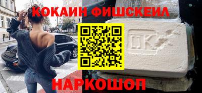 apvp Можга