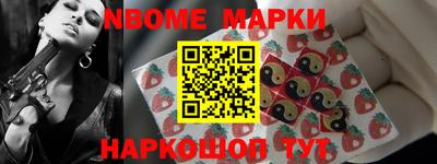 apvp Можга