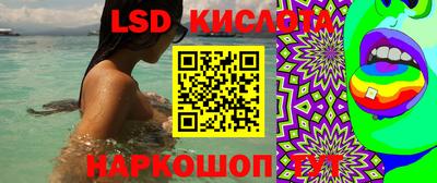 кокаин VHQ Моздок