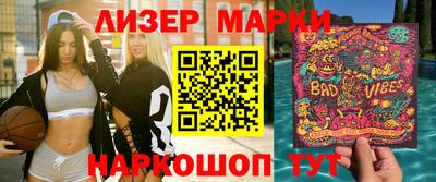 apvp Можга