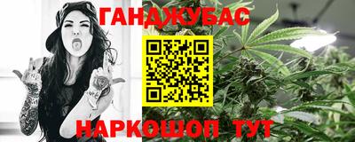 apvp Можга