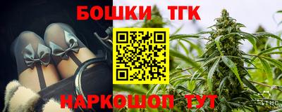 кокаин VHQ Моздок