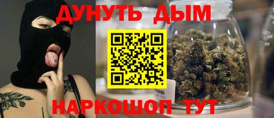 apvp Можга