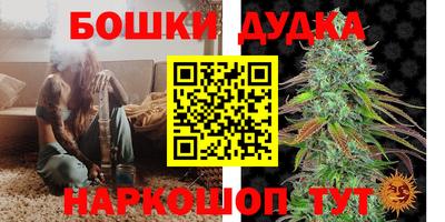 кокаин VHQ Моздок