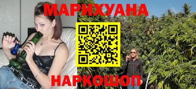 кокаин VHQ Моздок