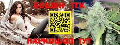 кокаин VHQ Моздок