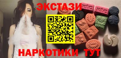 кокаин VHQ Моздок