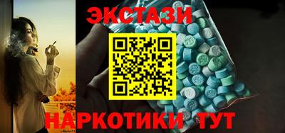 apvp Можга