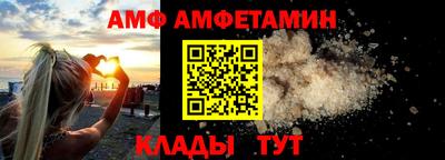 кокаин VHQ Моздок