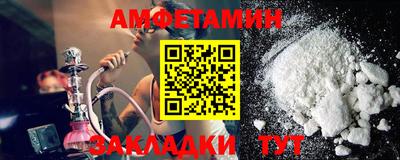apvp Можга