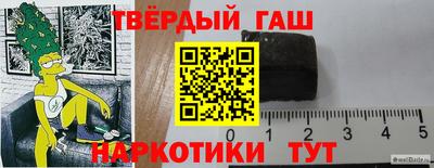 спиды Можайск