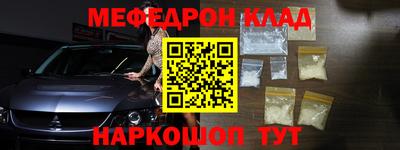 apvp Можга