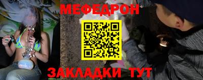 кокаин VHQ Моздок