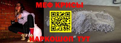 apvp Можга
