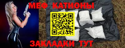 кокаин VHQ Моздок