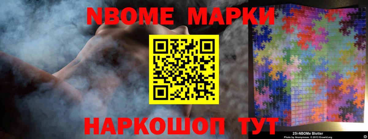 ЛСД экстази ecstasy Елец