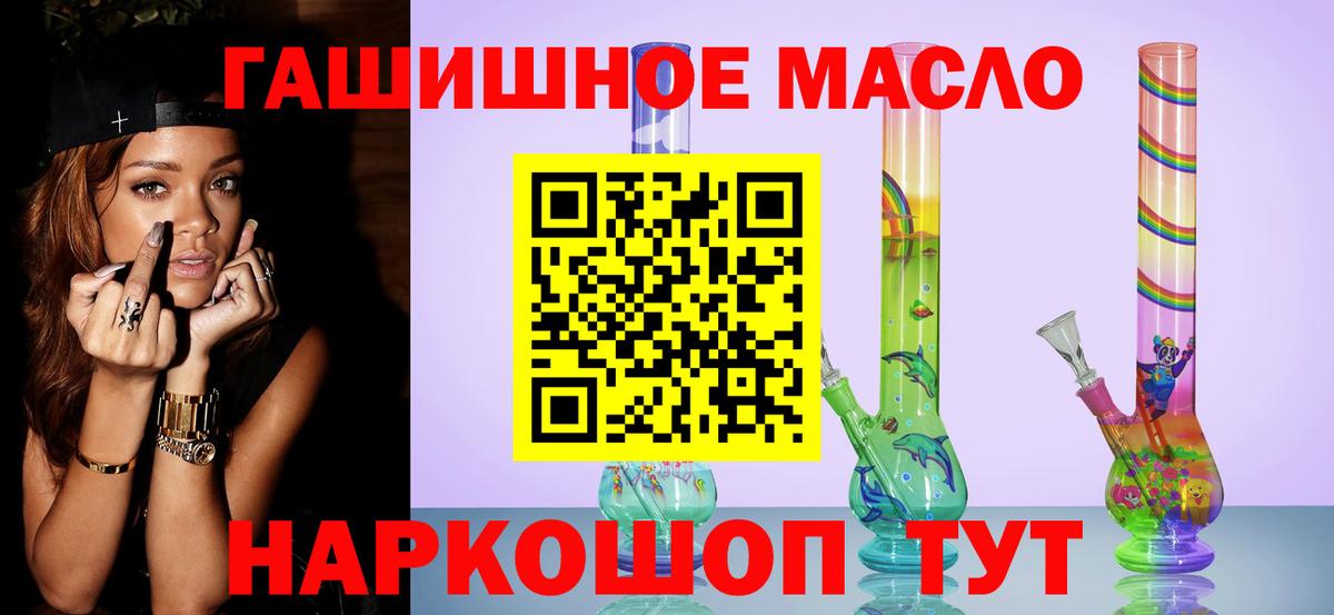  COCAIN Елец